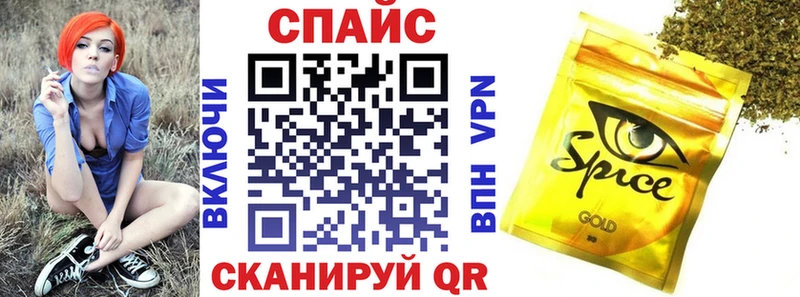 Бутират 1.4BDO  нарко площадка какой сайт  Красновишерск 