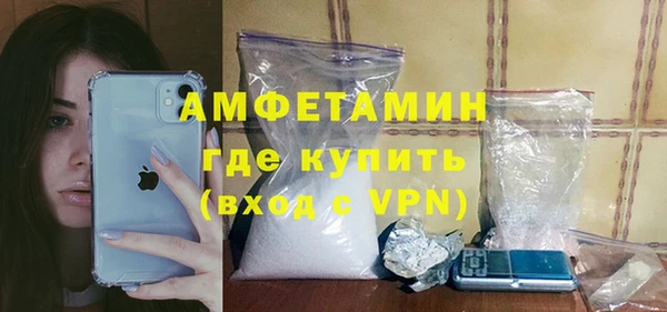 каннабис Лабытнанги