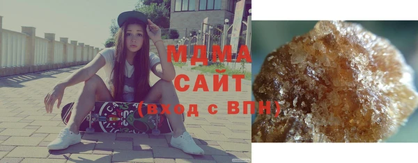 МДПВ Лагань