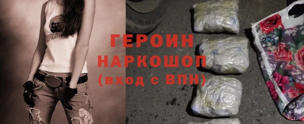 МДПВ Лагань