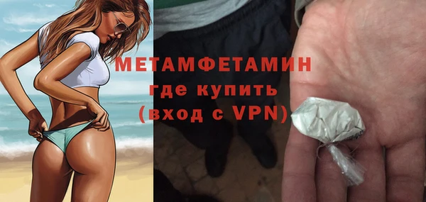 МДПВ Ладушкин
