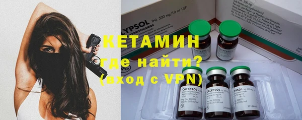 гидропоника Кострома