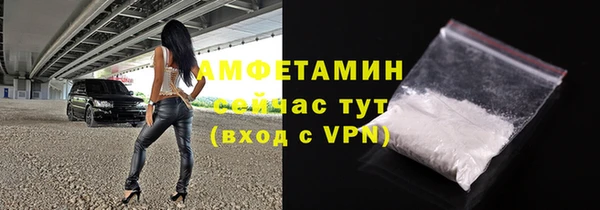 МДПВ Лагань