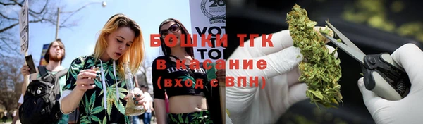MESCALINE Мурманск