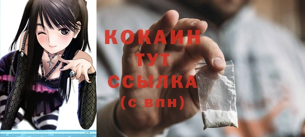каннабис Лабытнанги