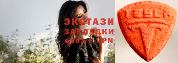 МДПВ Ладушкин
