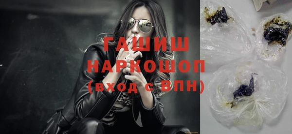 МДПВ Ладушкин