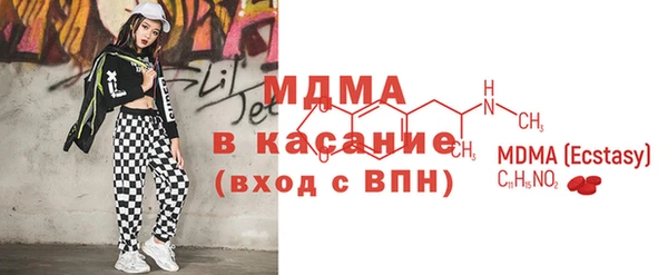 МДПВ Ладушкин