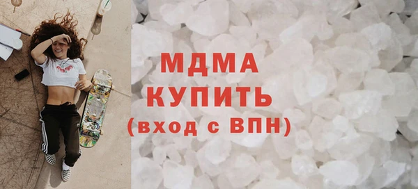 МДПВ Ладушкин