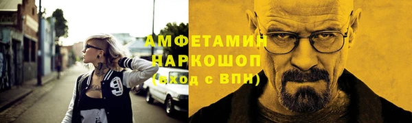 МДПВ Ладушкин