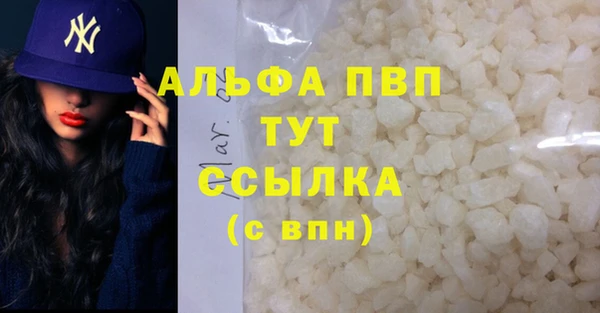 МДПВ Лагань
