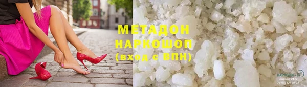 МДПВ Лагань