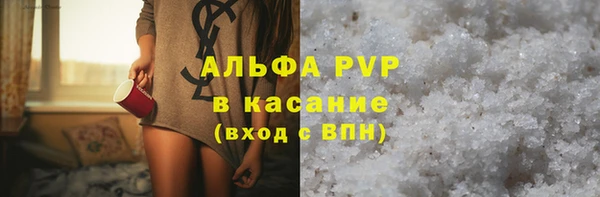 каннабис Лабытнанги