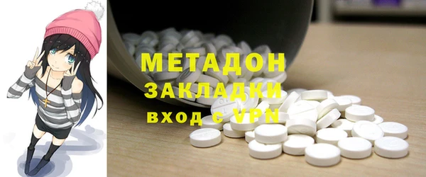 МДПВ Ладушкин