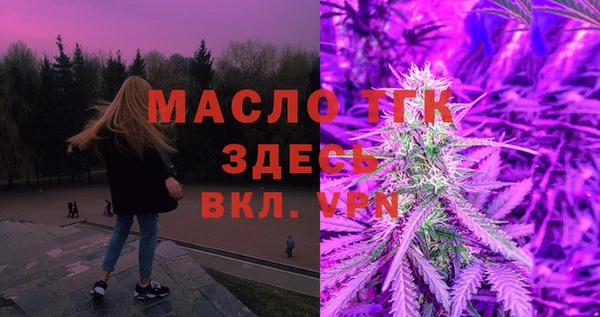 каннабис Лабытнанги
