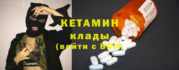 МДПВ Лагань