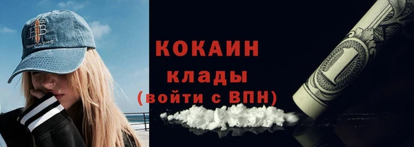 МДПВ Ладушкин