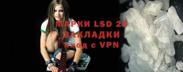 каннабис Лабытнанги