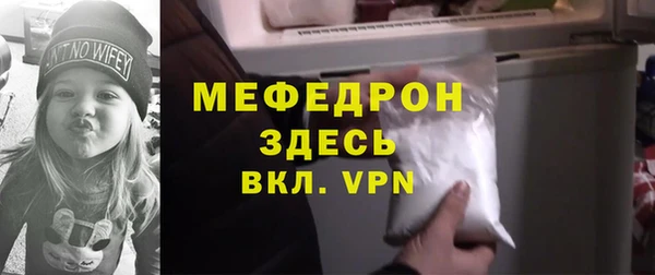 МДПВ Ладушкин