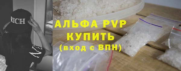 МДПВ Ладушкин