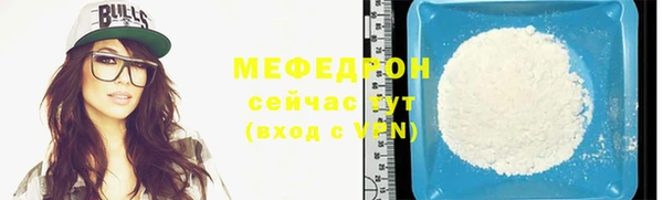 МДПВ Лагань