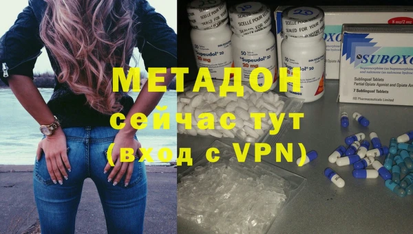 гидропоника Кострома