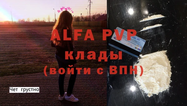 МДПВ Лагань
