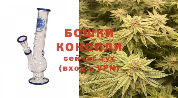 каннабис Лабытнанги
