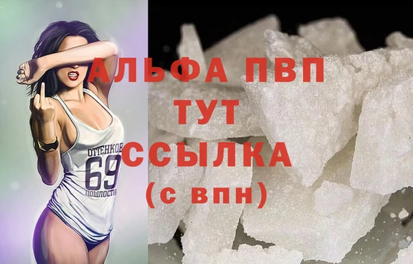 МДПВ Лагань