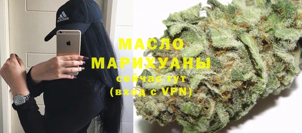 MESCALINE Мурманск