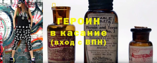 МДПВ Ладушкин