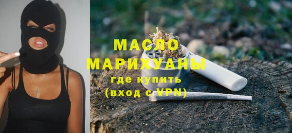 МДПВ Ладушкин