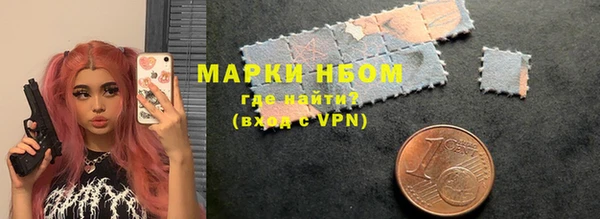 каннабис Лабытнанги