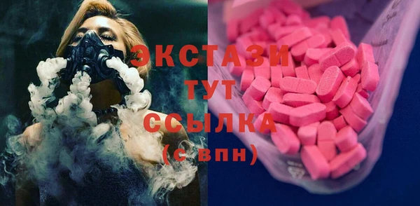 каннабис Лабытнанги