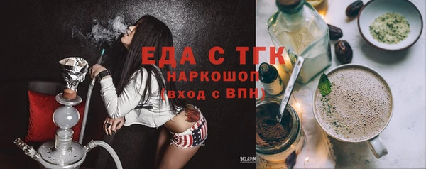МДПВ Ладушкин