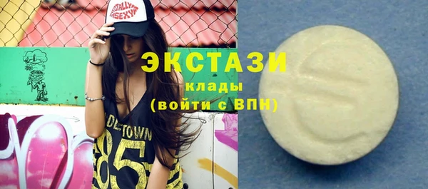 МДПВ Ладушкин