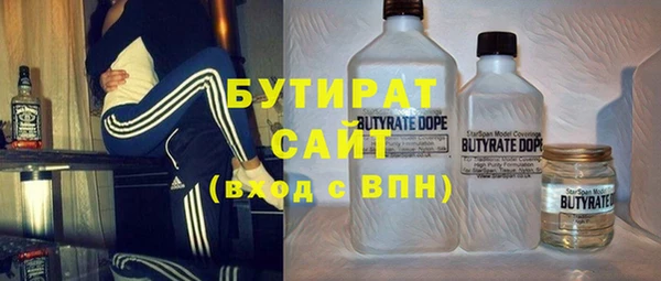 МДПВ Ладушкин