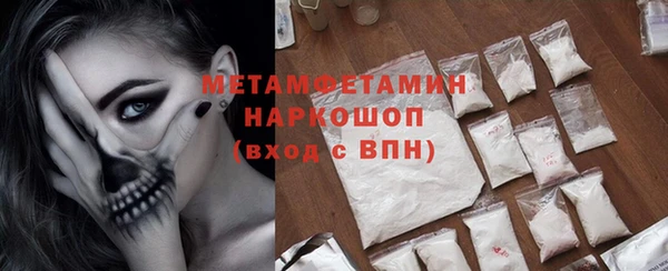 каннабис Лабытнанги