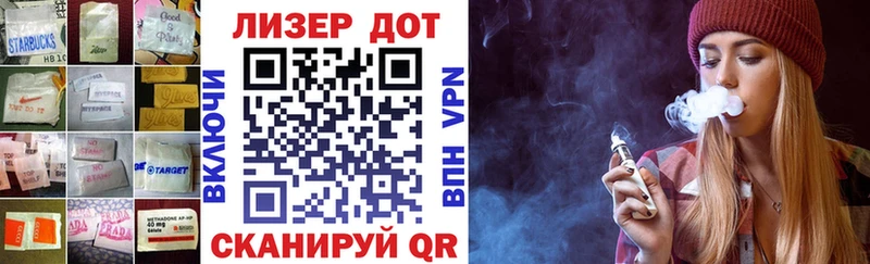 LSD-25 экстази кислота  Красновишерск 