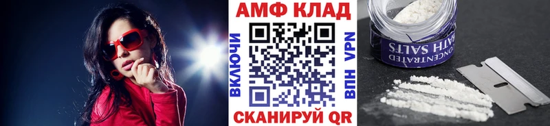 Первитин кристалл  где купить   Красновишерск 
